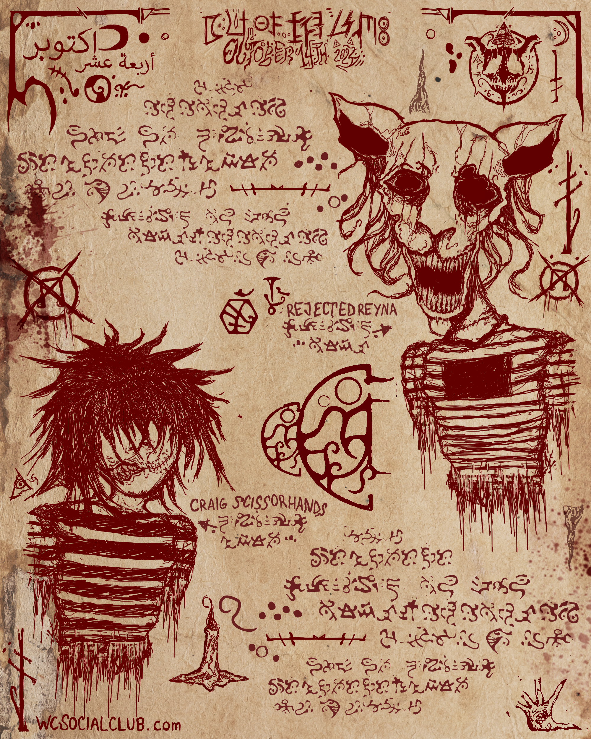 NECRO 4